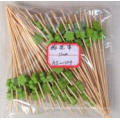 Wintersweet Prod Bamboo Stick